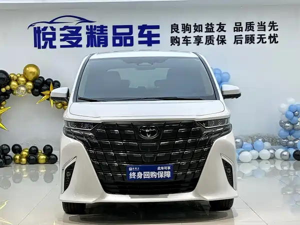 Toyota Alphard 2024