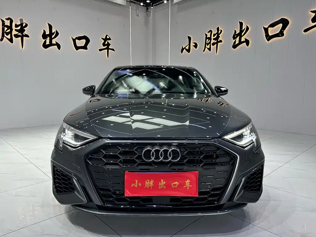 Audi A3 2023