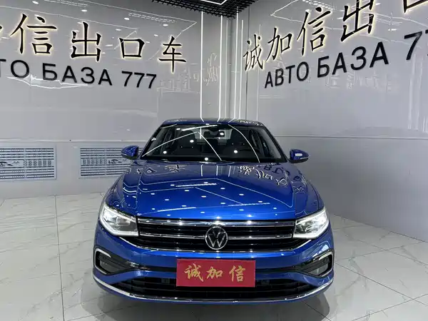 Volkswagen Bora 2023