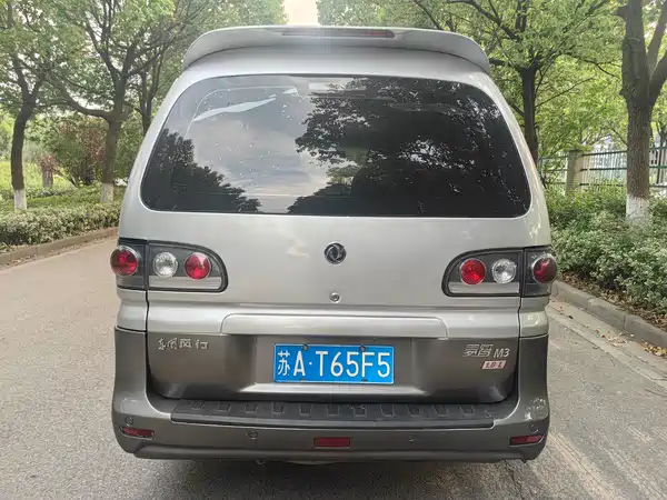 Dongfeng Lingzhi 2016