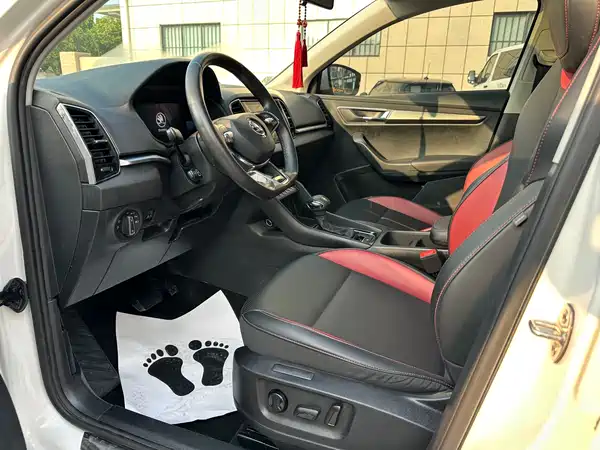Skoda Karoq 2022