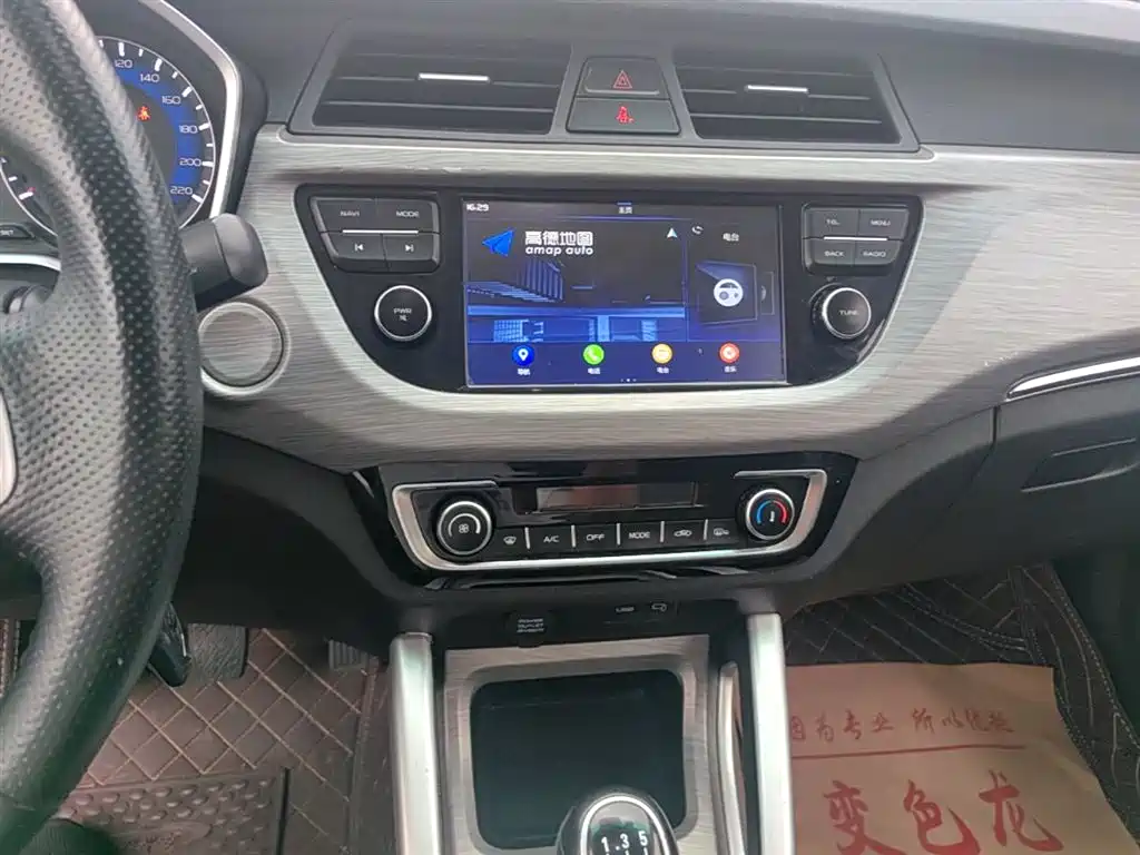 Geely Vision X3 2018 — фото 13
