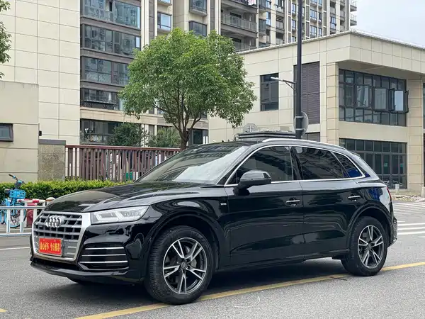 Audi Q5L 2018