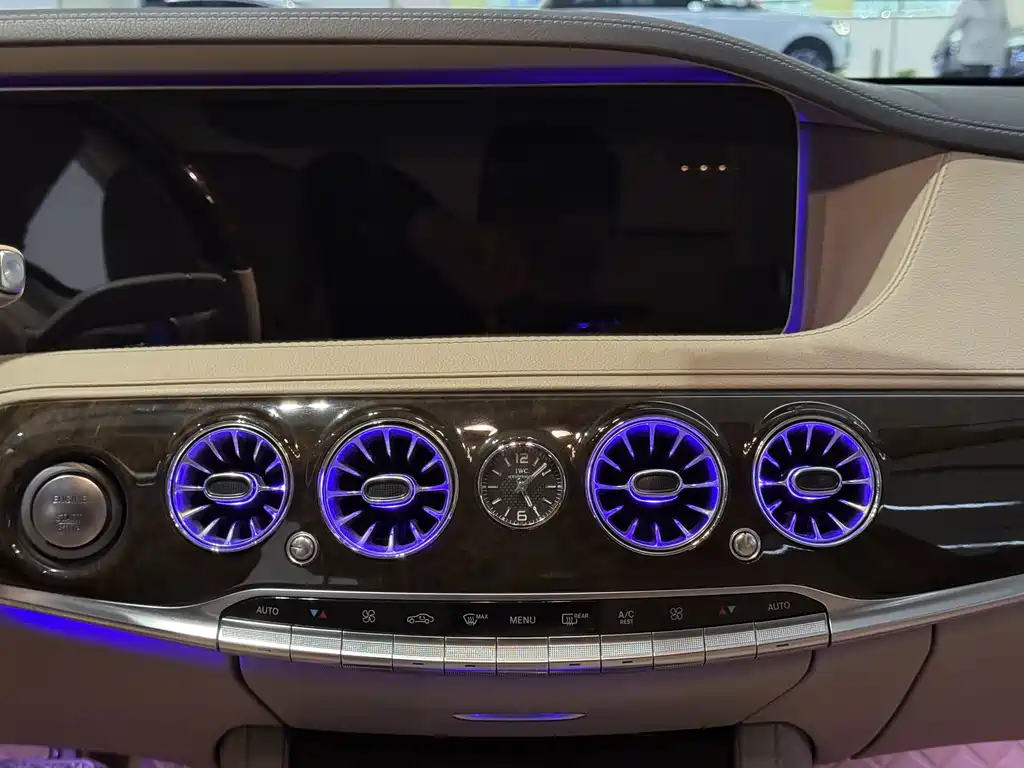Mercedes-Benz Maybach S-Class 2015 — фото 15