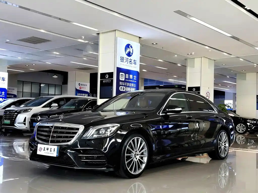 Mercedes-Benz S-Class 2018 — фото 2
