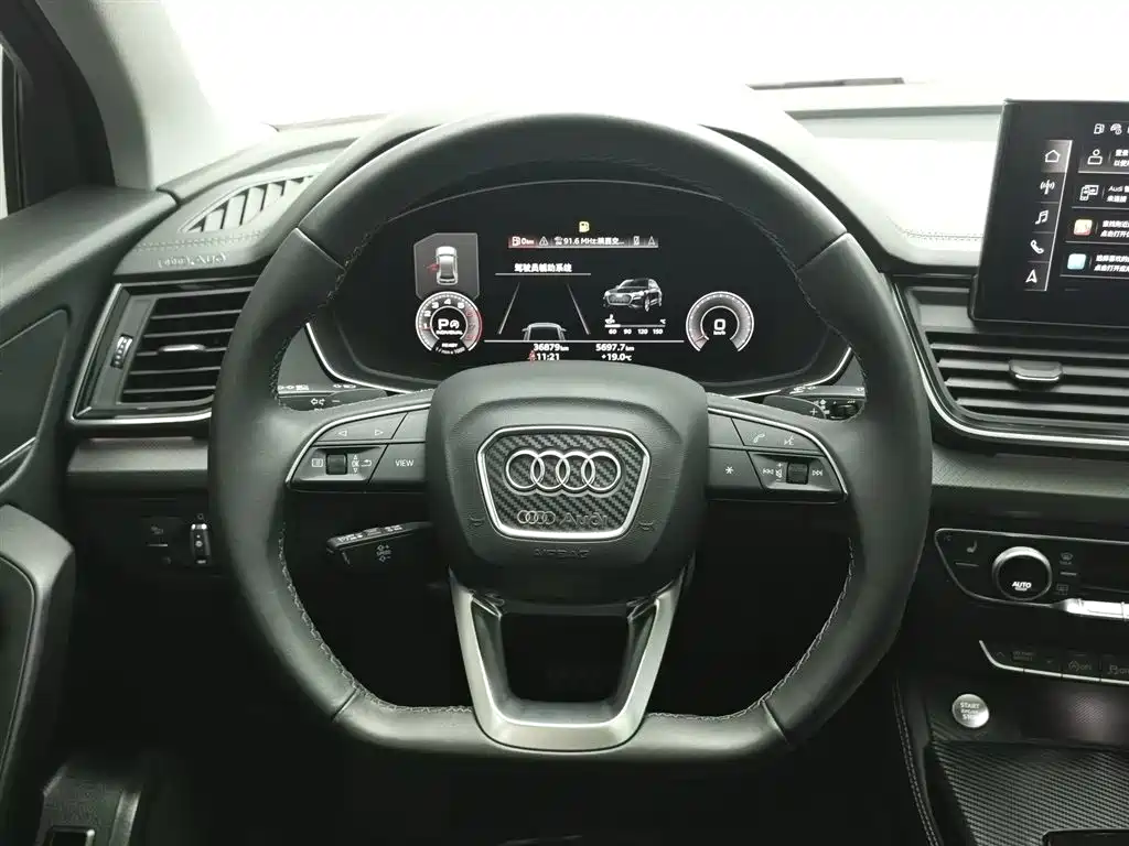Audi Q5L 2022 — фото 11