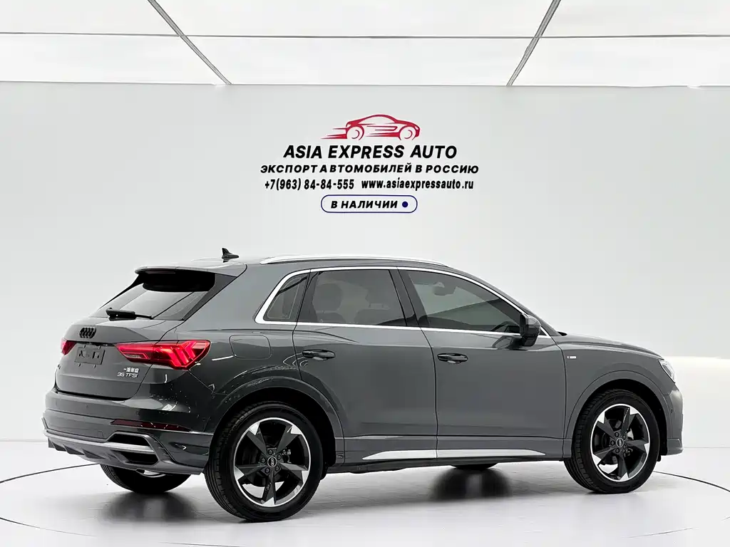 Audi Q3 2022