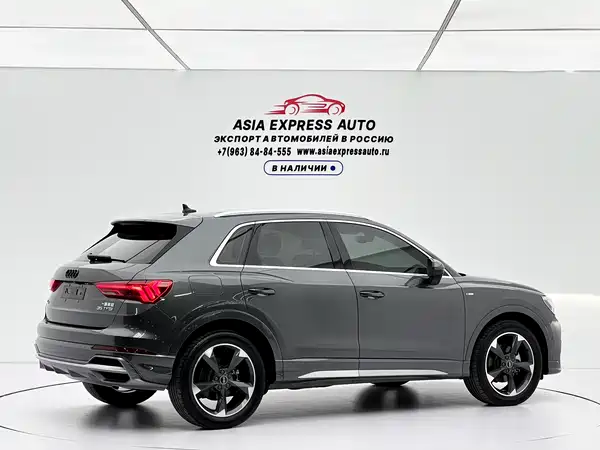 Audi Q3 2022
