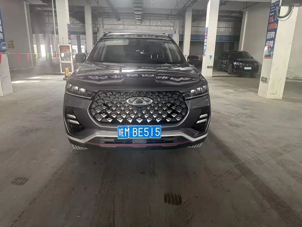 Chery Tiggo 7 2023