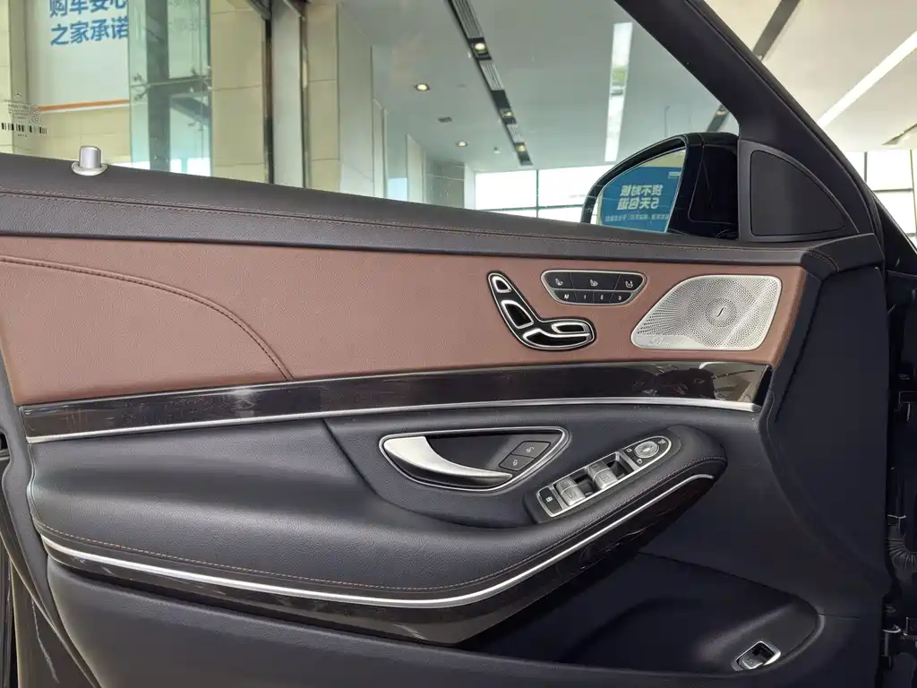 Mercedes-Benz S-Class 2020 — фото 12