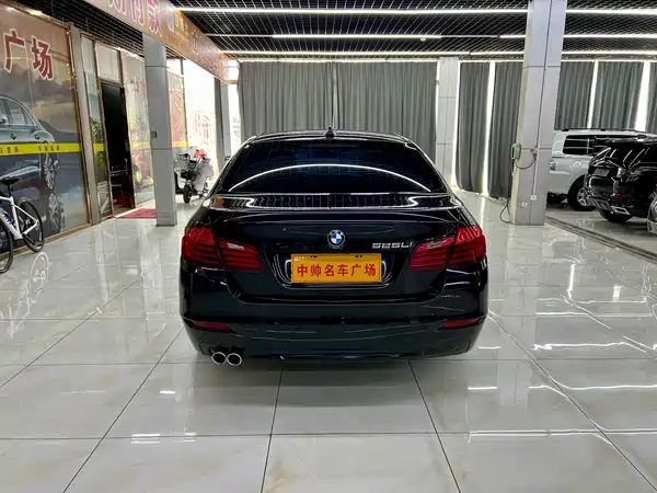 BMW 5 Series 2017
