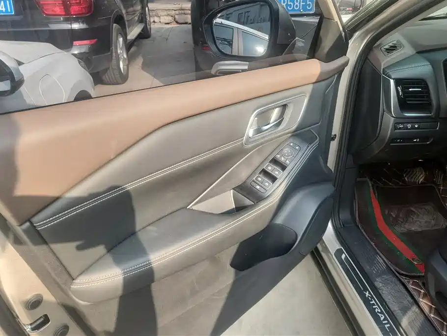 Nissan X-Trail 2022