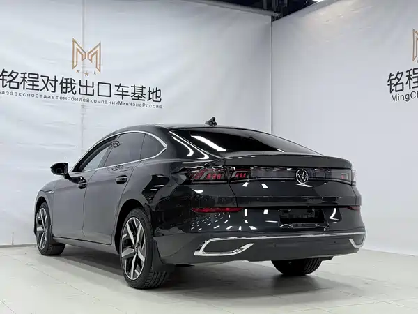 Volkswagen Lamando 2023