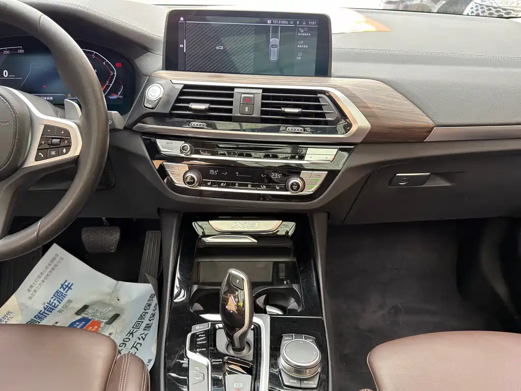 BMW X3 2021 — фото 10