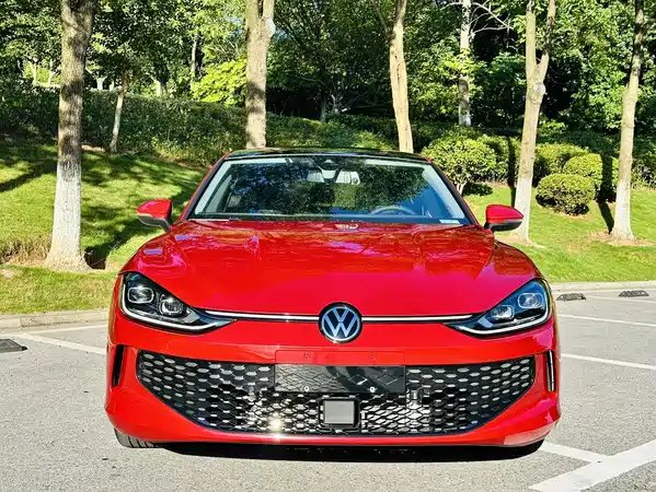 Volkswagen Lamando 2023