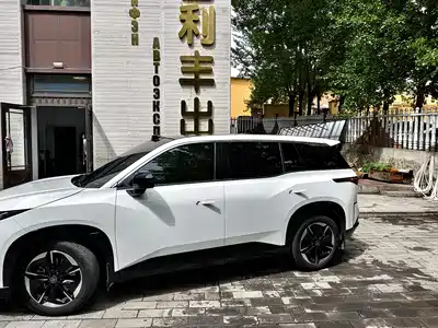 Toyota bZ3X 2025