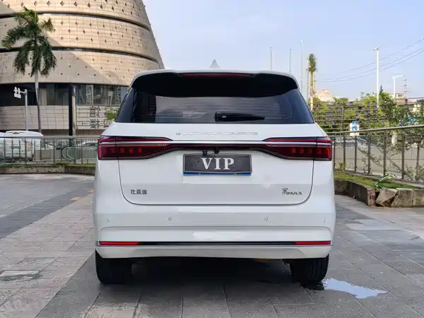 BYD Song MAX 2021