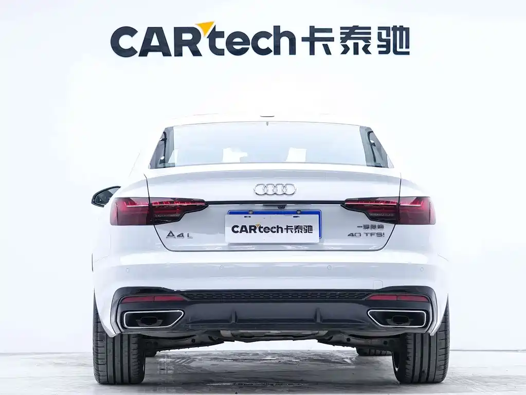 Audi A4L 2024