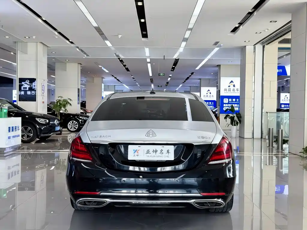 Mercedes-Benz Maybach S-Class 2015 — фото 2