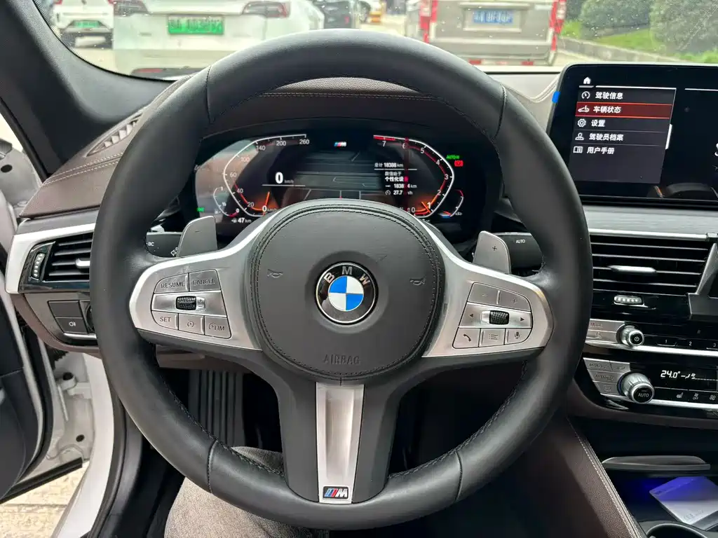 BMW 5 Series 2023