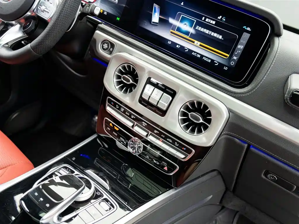 Mercedes-Benz G-Class AMG 2024 — фото 15