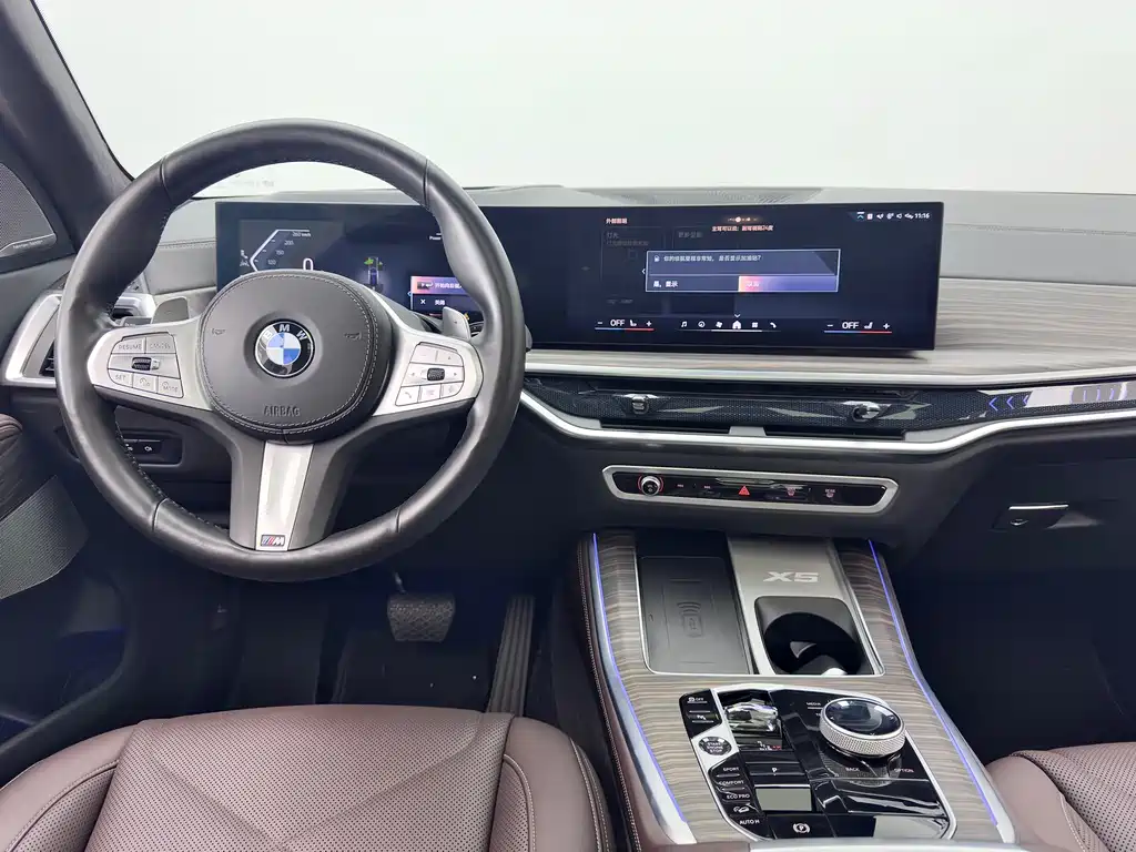BMW X5 2024 — фото 12