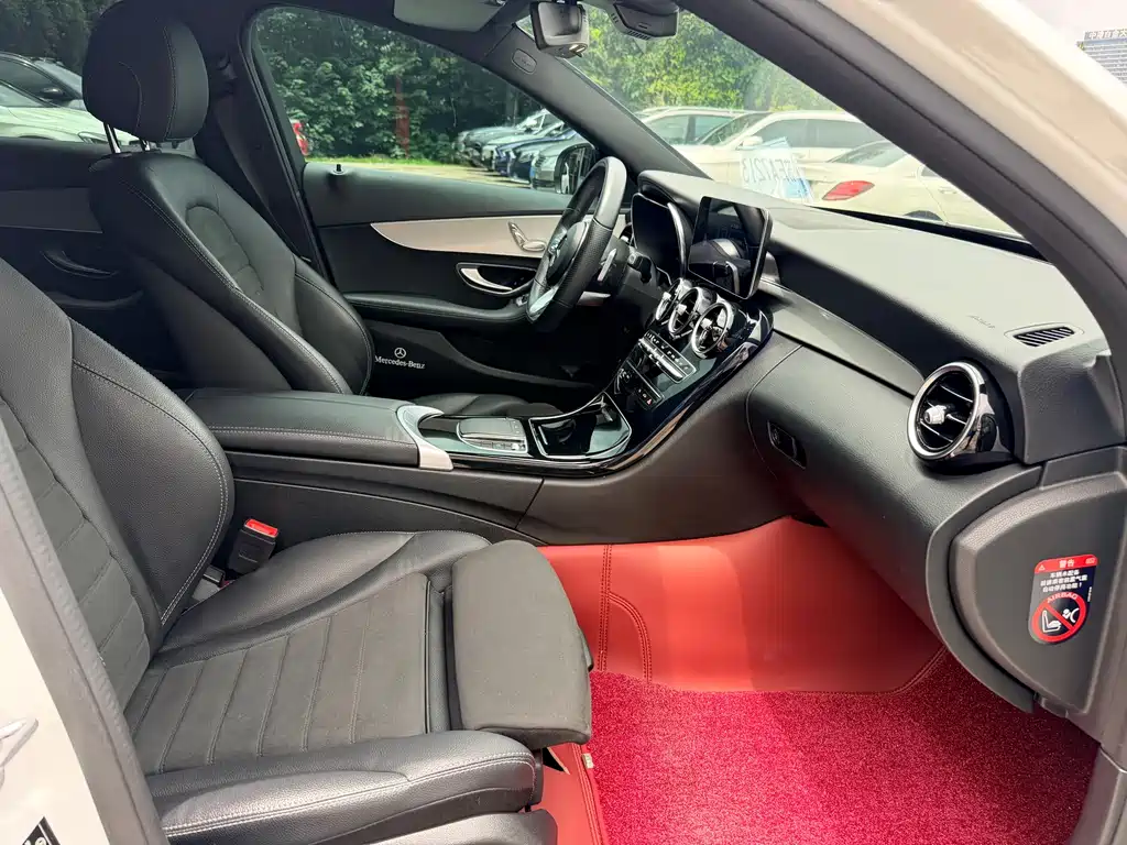 Mercedes-Benz C-Class 2021