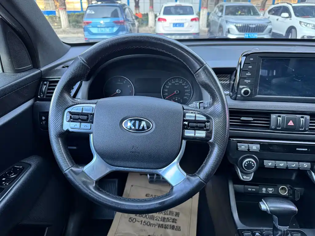Kia KX7 2018 — фото 7