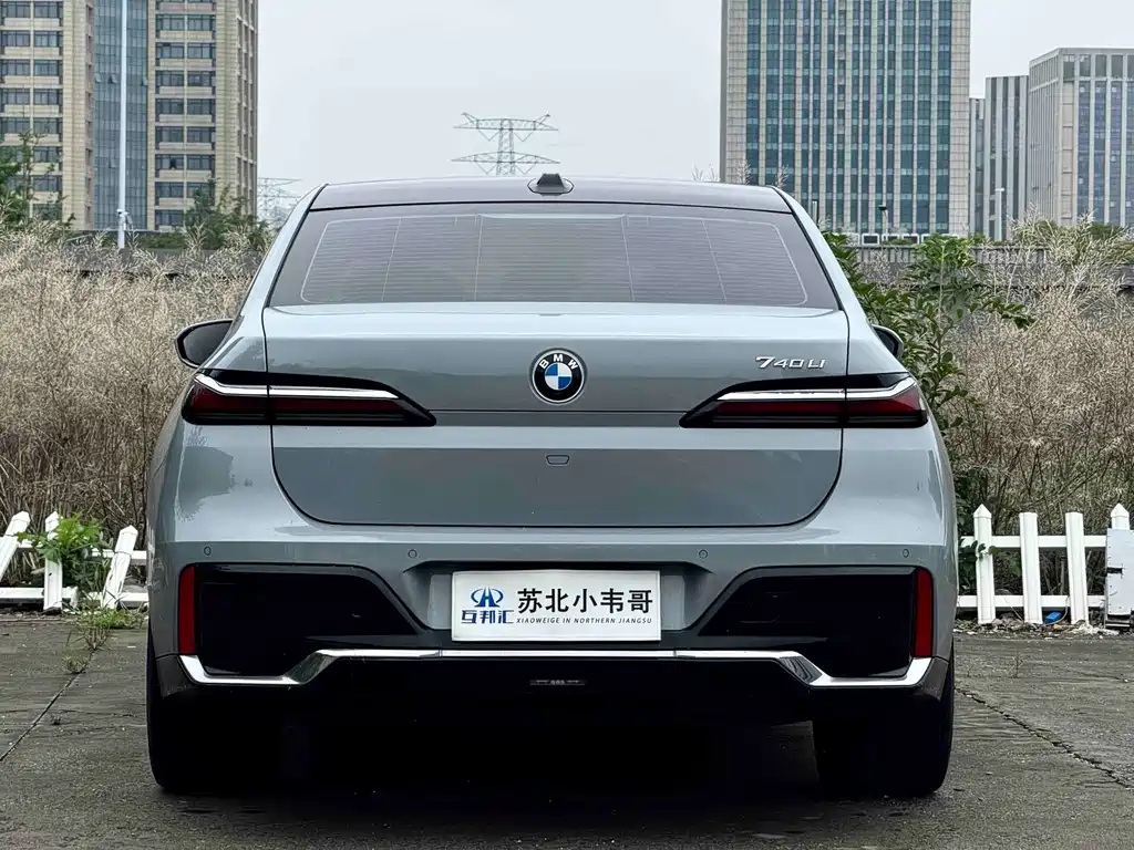 BMW 7 Series 2024