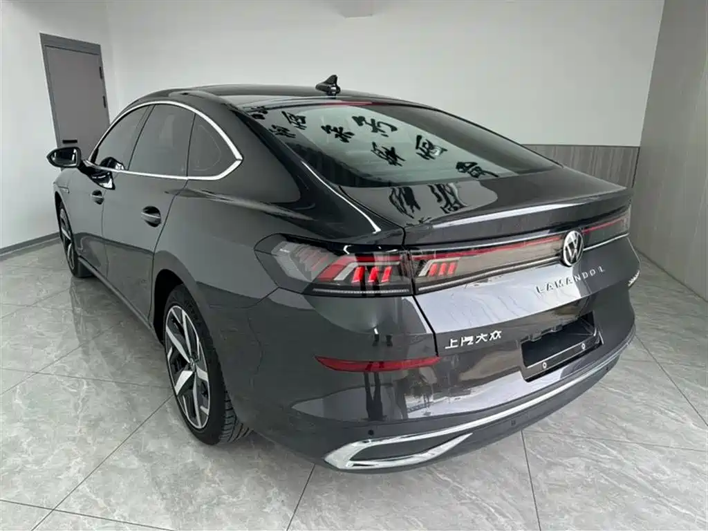 Volkswagen Lamando 2023