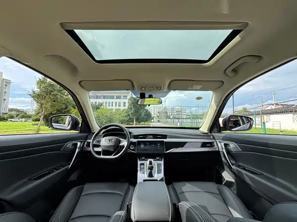 Geely Boyue 2021