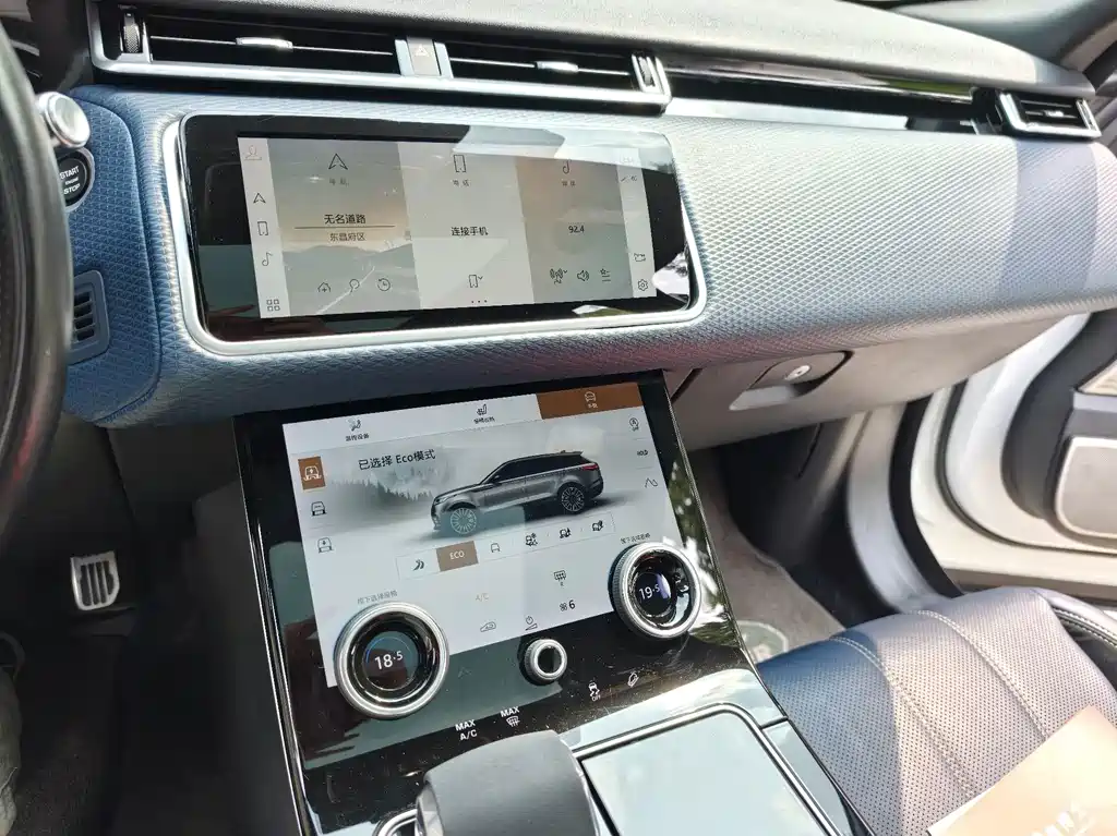 Land Rover Range Rover Velar 2022 — фото 15