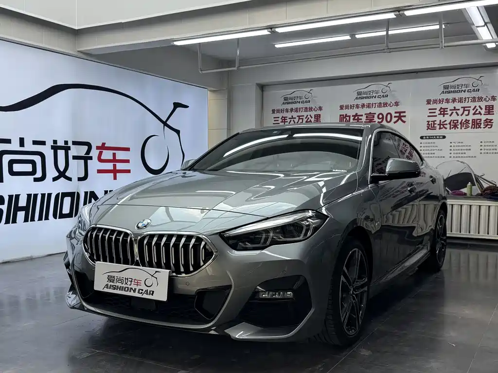 BMW 2 Series 2024