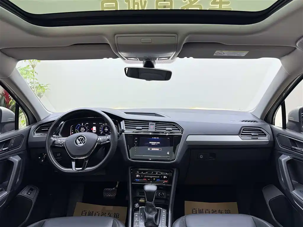 Volkswagen Tiguan L New Energy 2021 — фото 15