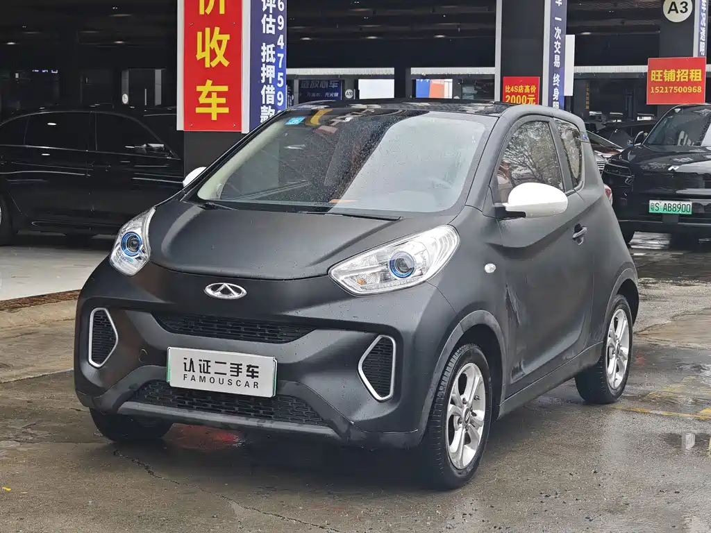 Chery QQ Little Ant 2019