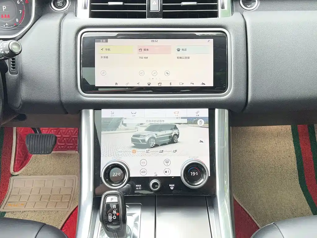 Land Rover Sport 2020 — фото 13