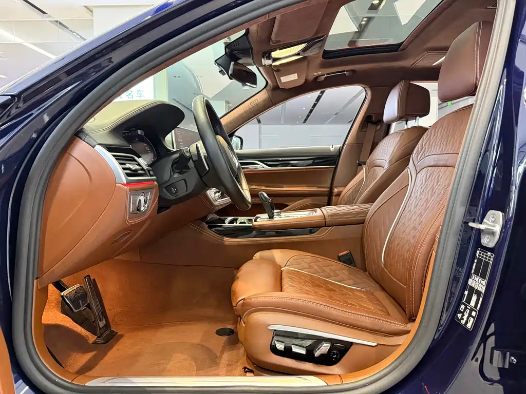 BMW 7 Series 2022