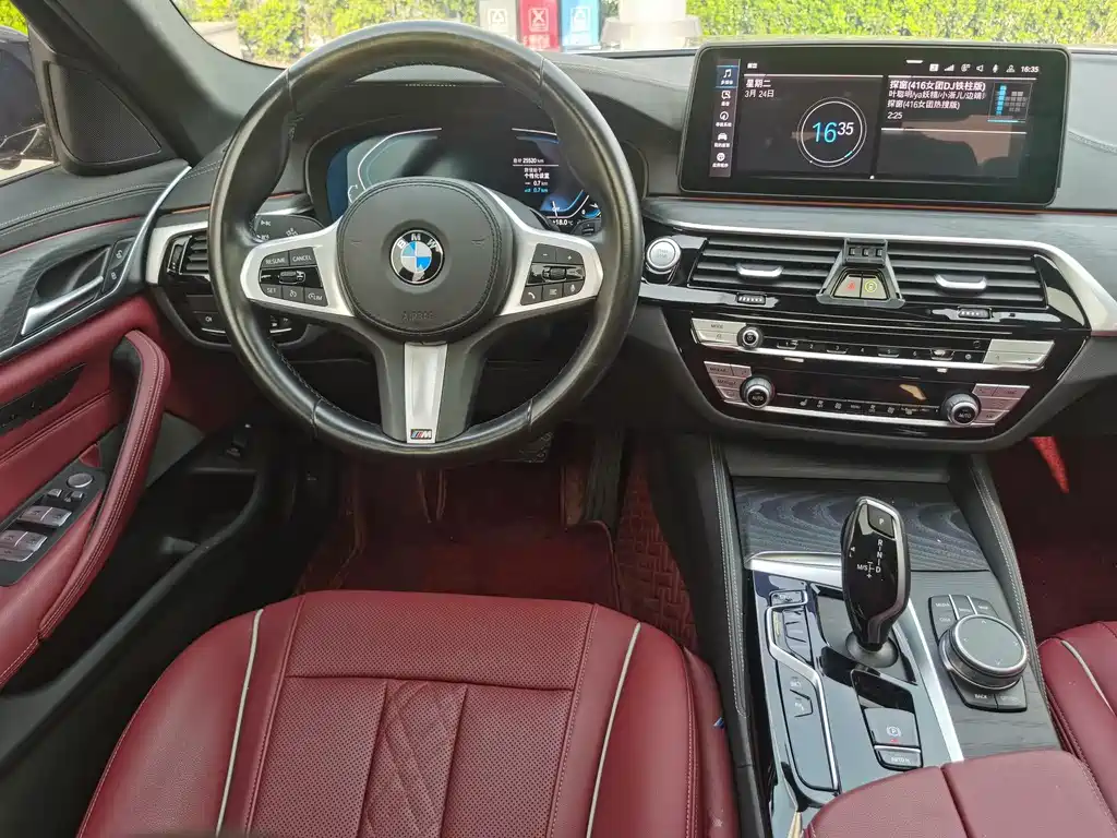 BMW 5 Series New Energy 2021 — фото 17