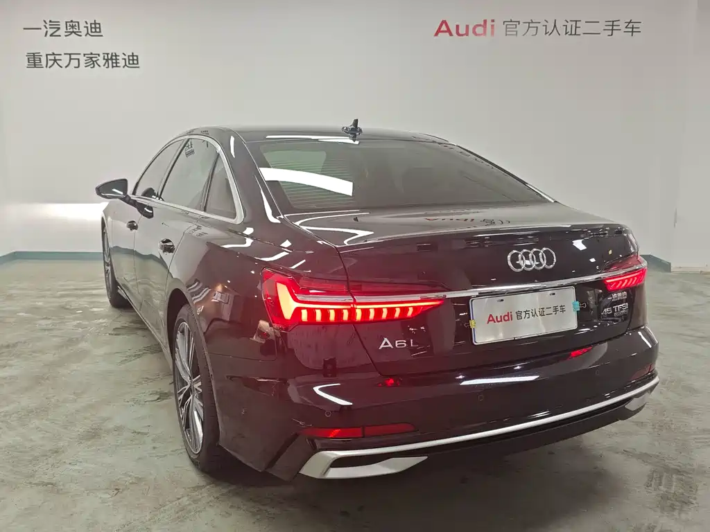Audi A6L 2024