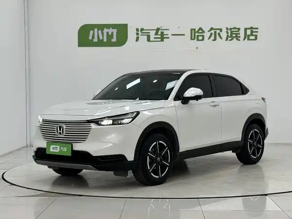 Honda Vezel 2023