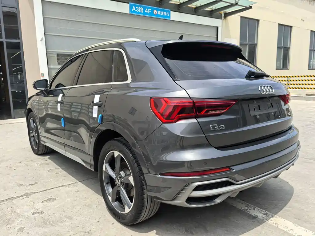 Audi Q3 2021