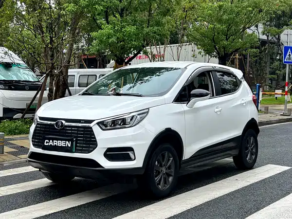BYD Yuan New Energy 2020