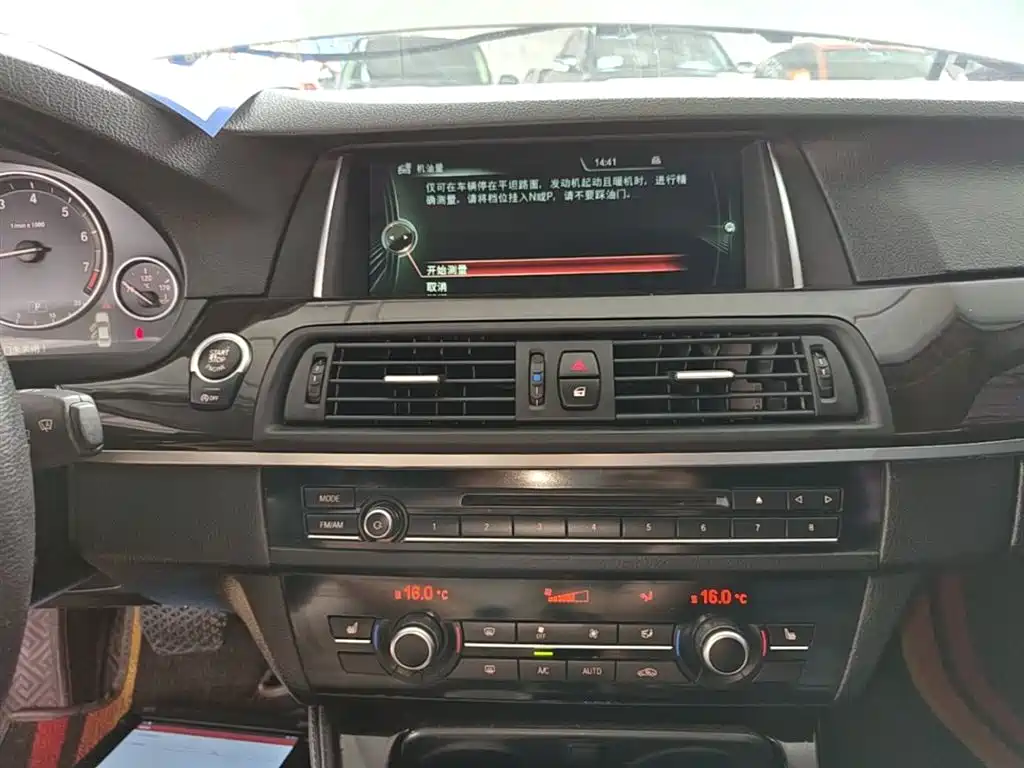 BMW 5 Series 2015 — фото 13