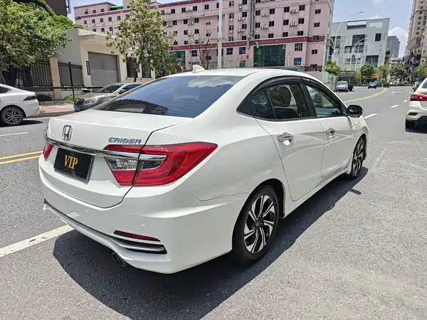 Honda Crider 2016