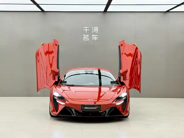 McLaren Artura 2023
