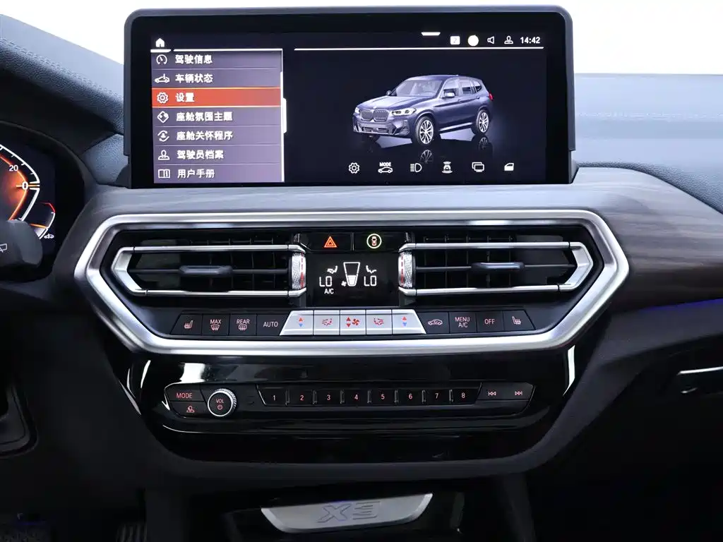 BMW X3 2024 — фото 10