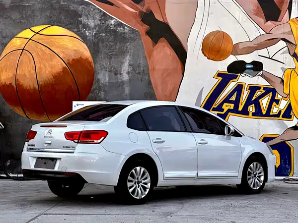 Citroën Sega 2014