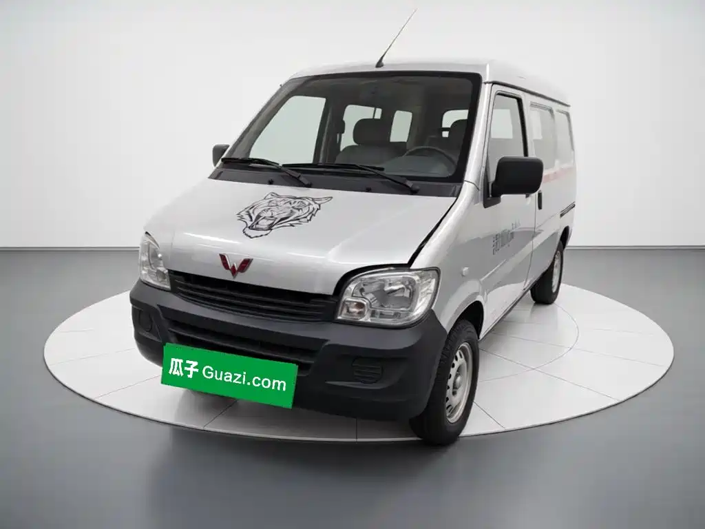 Wuling Sunshine 2023