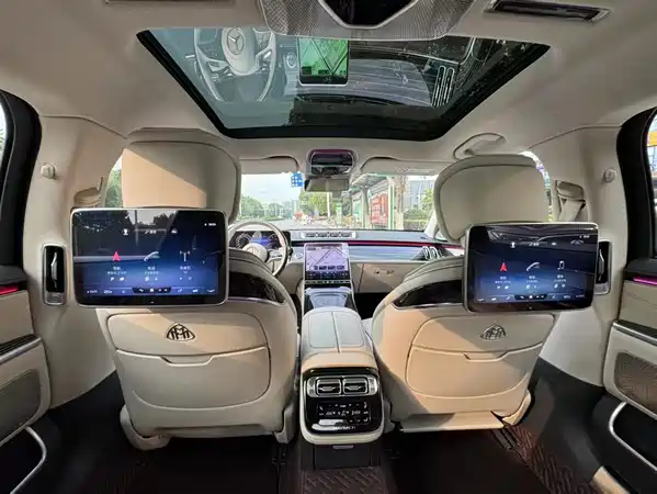 Mercedes-Benz Maybach S-Class 2023