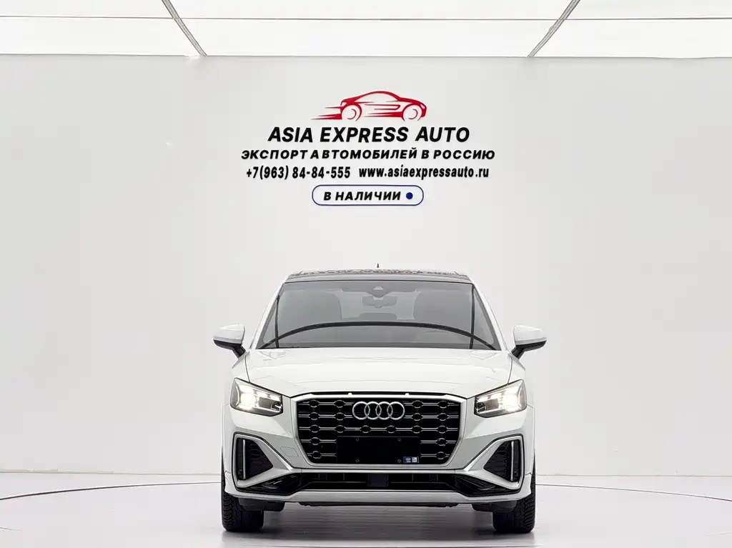 Audi Q2L 2023